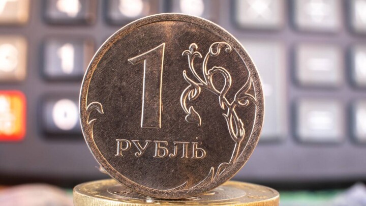 Нацбанк установил курс рубля в Казахстане на 12 января