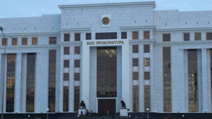 Генпрокуратура отказалась пересматривать дело о смерти Заманбека Нуркадилова