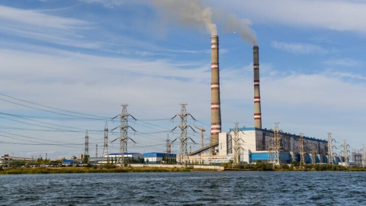 В "Самрук-Энерго" назвали причины остановки энергоблоков на Экибастузских ГРЭС