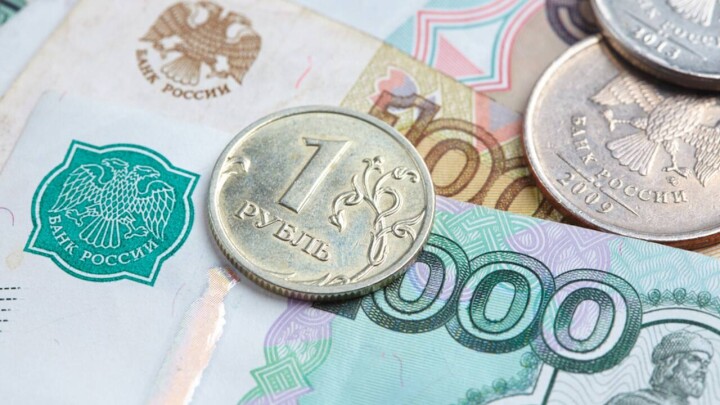 Нацбанк установил официальный курс рубля в Казахстане на 24 февраля