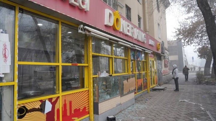 В Атамекене уточнили процедуру возмещения ущерба бизнесу и ответили на вопросы предпринимателей