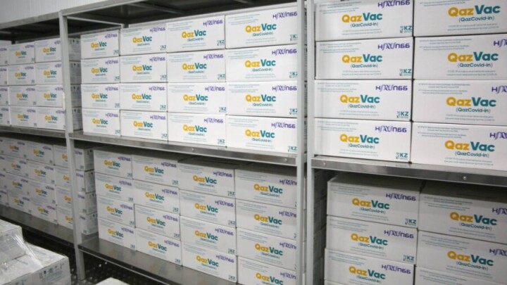 50 000 доз вакцины QazVac направили в регионы 25 мая, в конце июня планируют поставить уже 100 000 доз