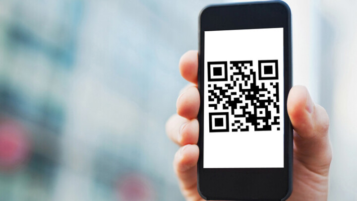 Проверить свой статус в приложении Ashyq можно с помощью нейтрального QR-кода