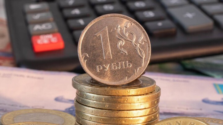Нацбанк установил курс рубля в Казахстане на 10 января