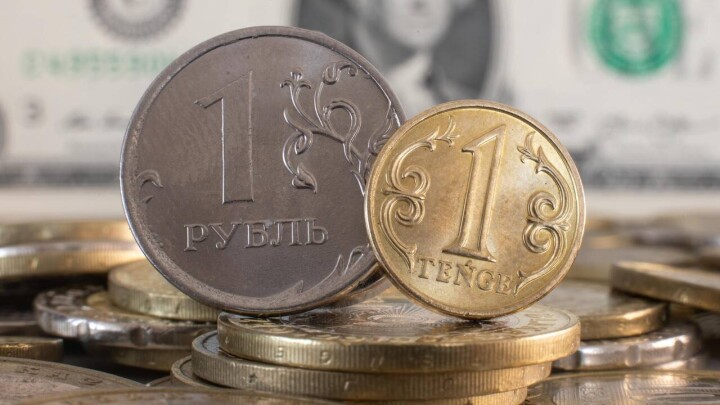 Нацбанк установил официальный курс рубля в Казахстане на 2 февраля 
