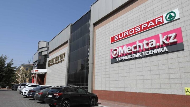 Где откроют первый в Казахстане супермаркет сети SPAR