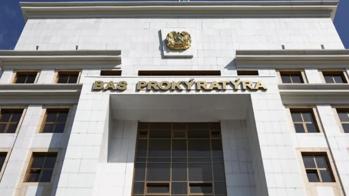 "Включили в работу". Генпрокурор ответил депутату на запрос о возврате активов Нурбола Назарбаева