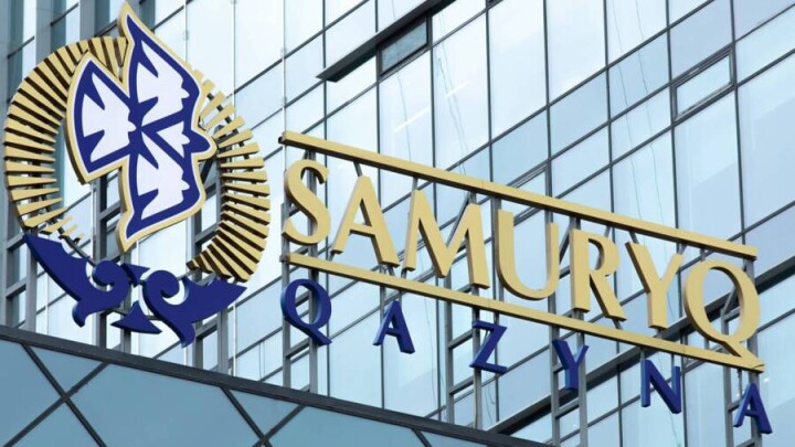 Вакансии компаний фонда "Самрук Казына" теперь будут размещать на электронной бирже труда