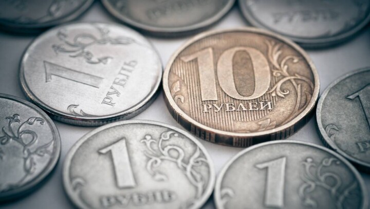 Нацбанк установил официальный курс рубля в Казахстане на 18-20 марта