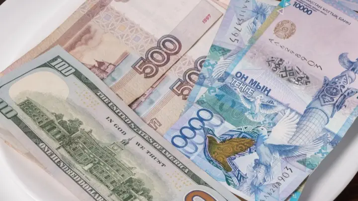 Курс доллара снизился к тенге на бирже 5 августа