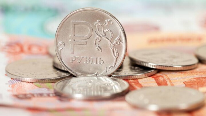 Курс рубля вновь вплотную приблизился к отметке 8 тенге на бирже