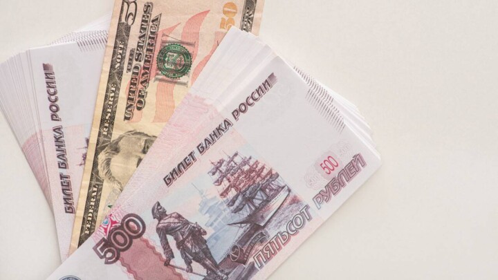 Нацбанк установил официальный курс рубля в Казахстане на 24 января