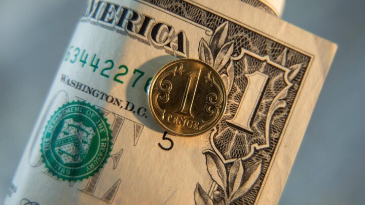 Доллар подорожал к тенге на бирже 10 апреля