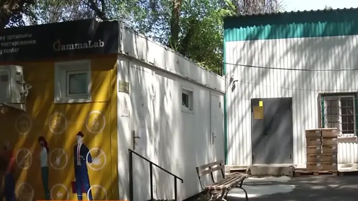 В онкоцентре Алматинской области больных принимают в душных боксах. Почему строить здание даже не начали
