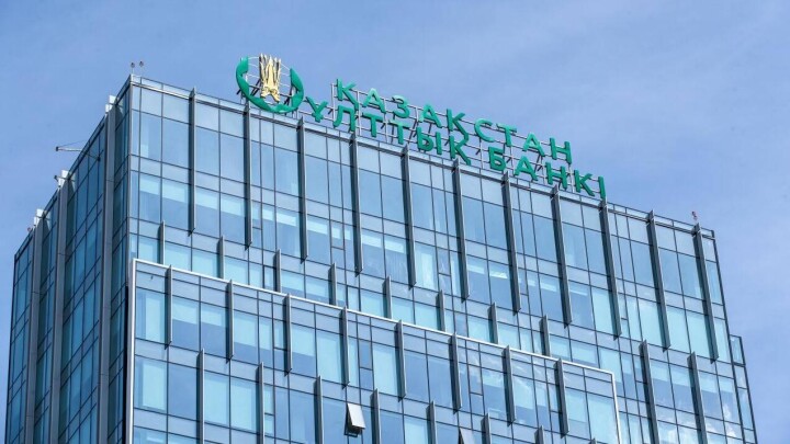 Нацбанк купит 2 млрд долларов на бирже в 2023 году. Повлияет ли это на курс инвалюты