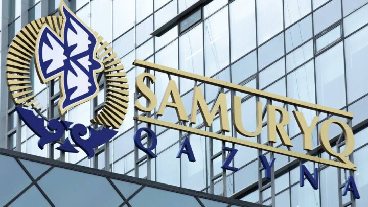 Назначения, госзакупки, борьба с коррупцией. Самрук-Казына представил план реформ