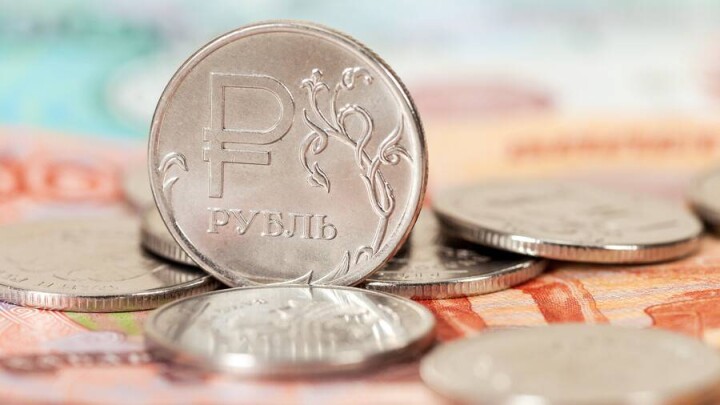 Нацбанк Казахстана установил курс рубля на 12 октября
