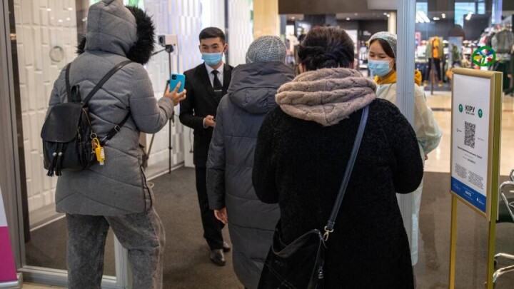 Можно ли зайти в ТРЦ с "синим" статусом в Ashyq по новым требованиям санврача
