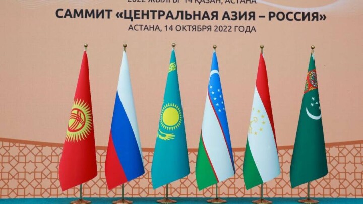 В Астане состоялся саммит "Центральная Азия – Россия"