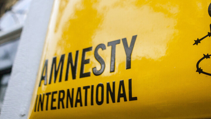 Amnesty International: В Казахстане снизилась доступность образования, стал больше использоваться детский труд