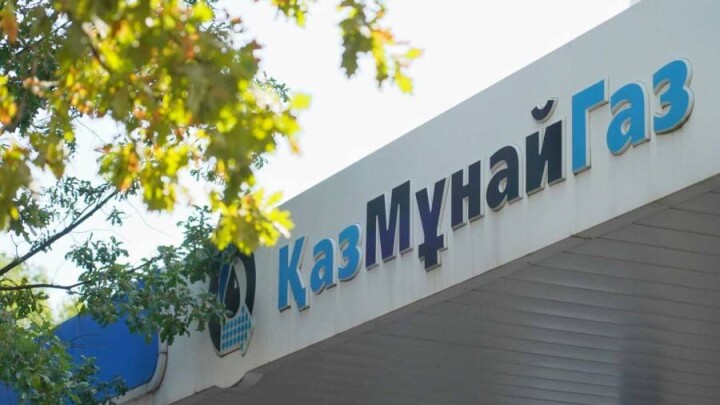 Получивший выговор за дефицит ГСМ глава КазМунайГаза отчитался перед президентом