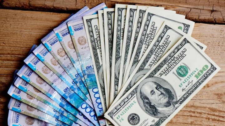 Доллар ослаб к тенге перед выходными. Официальные курсы валют на 4–6 ноября