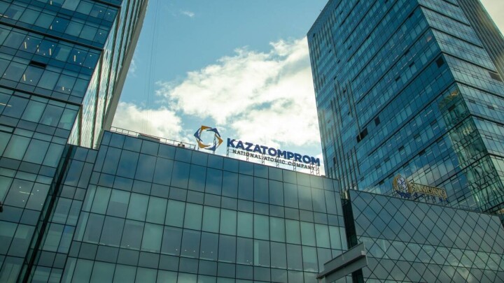 Казатомпрому вернули 32 млн долларов, заблокированные из-за антироссийских санкций США