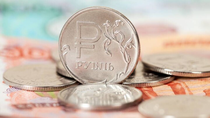 Рубль подорожал на бирже и в обменниках Казахстана