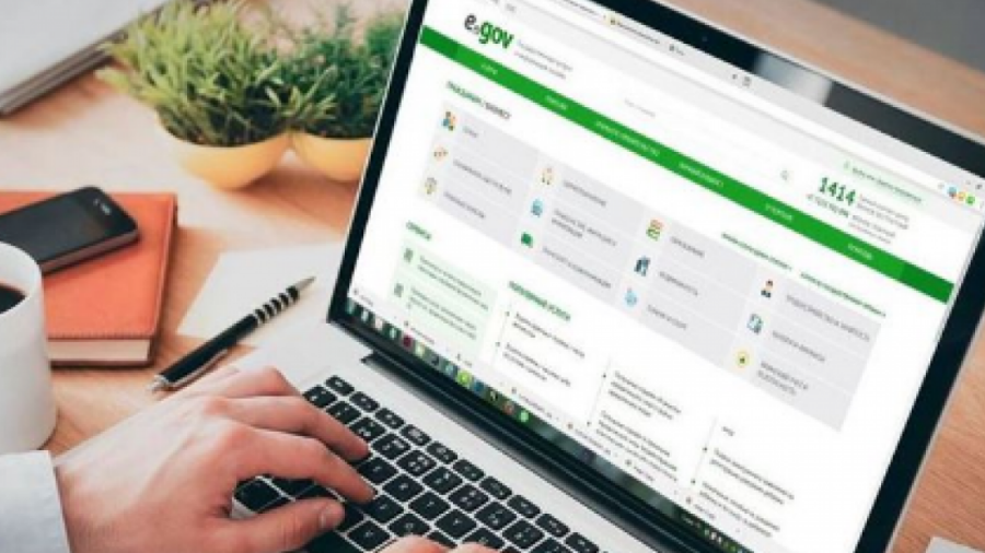 Дубликат госномера через eGov.kz можно будет заказать в 2022 году