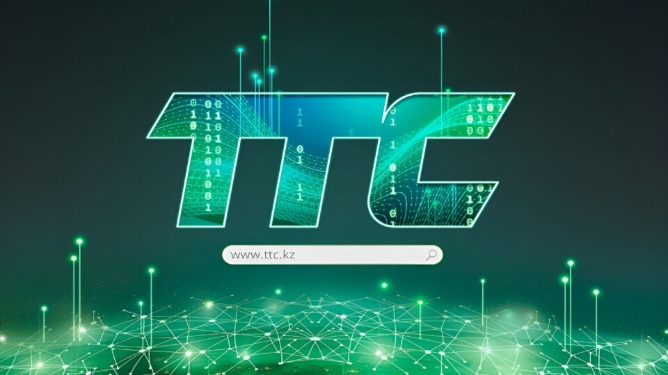 Фото ttc.kz