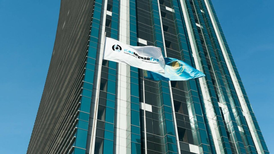 Спекулятивные закупки нефти посредниками для перепродажи на экспорт прокомментировали в КМГ