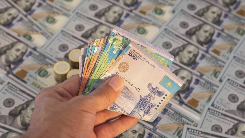 Сколько стоит доллар на бирже Казахстана 26 декабря