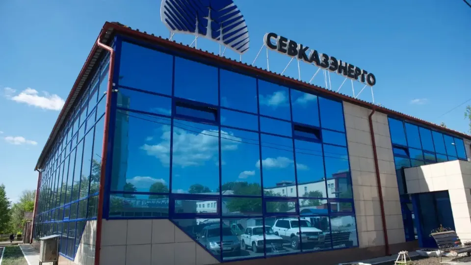 Фото sevkazenergo.kz