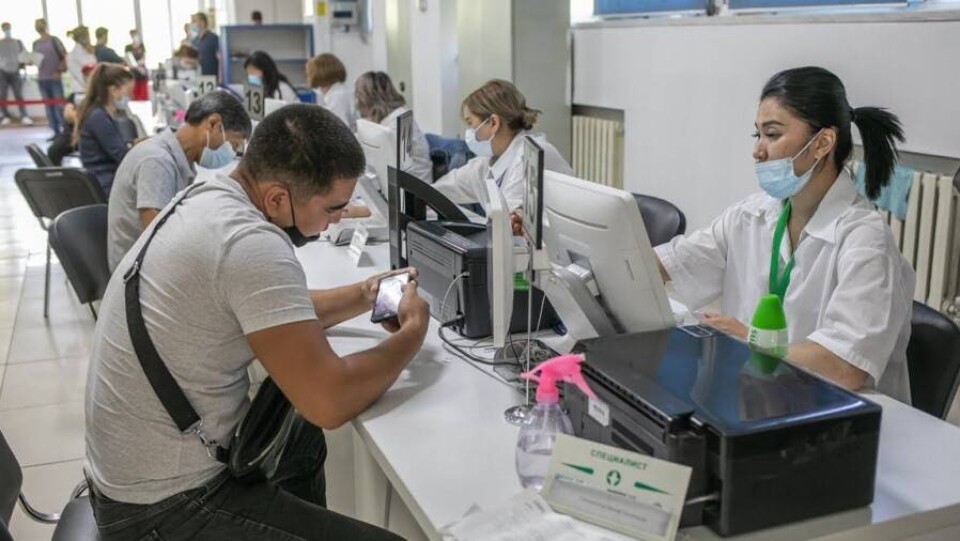 В работе eGov.kz произошёл сбой, госуслуги в ЦОНах стали недоступными