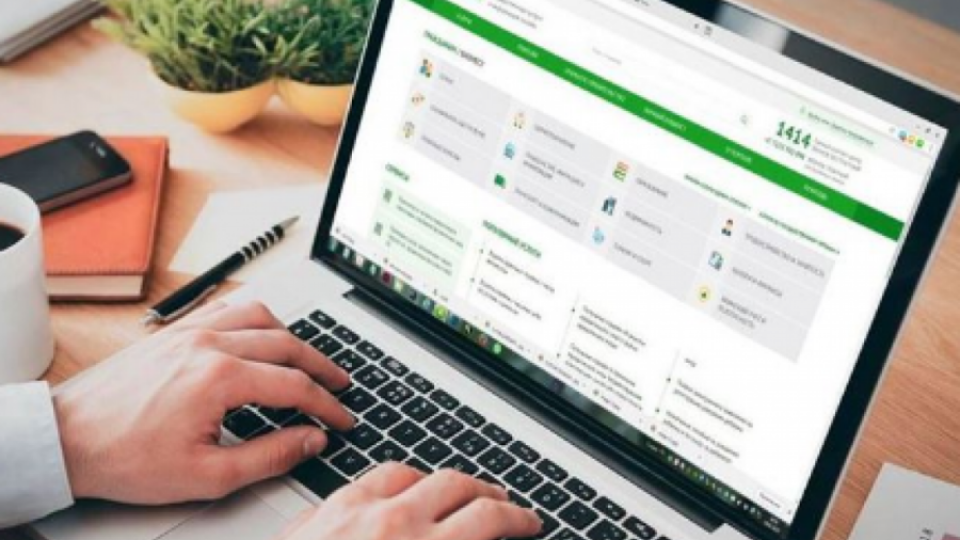 В работе портала eGov и системе ЦОНов произошёл сбой