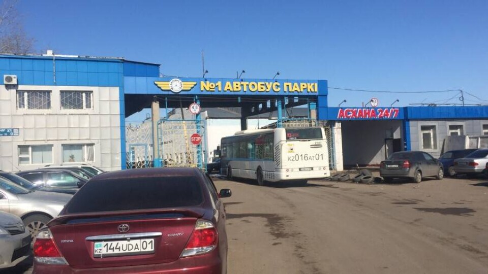 Автобусный парк Нур-Султана не смогли продать на торгах
