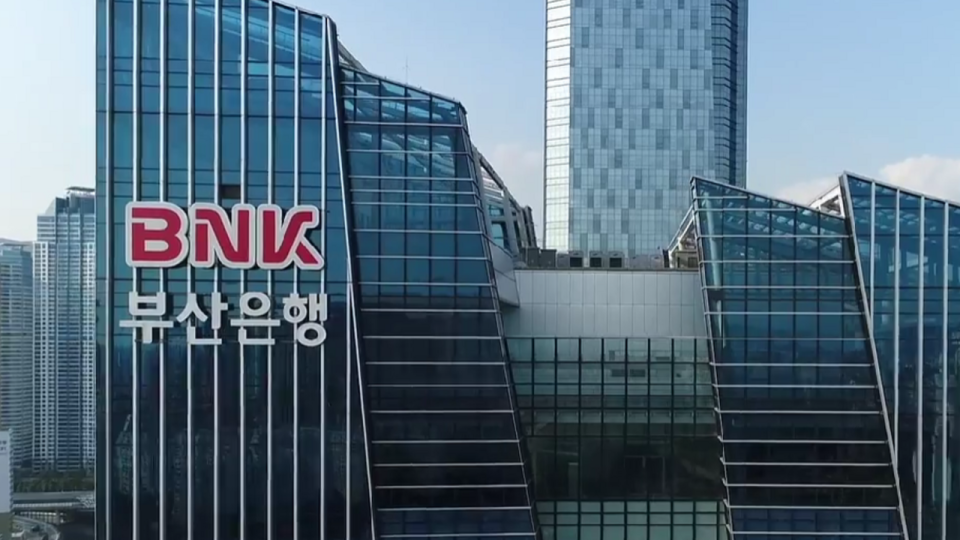 Преобразование BNK Finance в банк: что нужно знать клиентам МФО