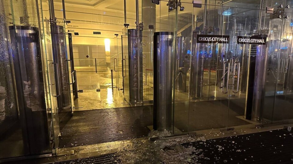 Депутат госдумы сообщил о задержании двух подозреваемых в совершении теракта в Москве