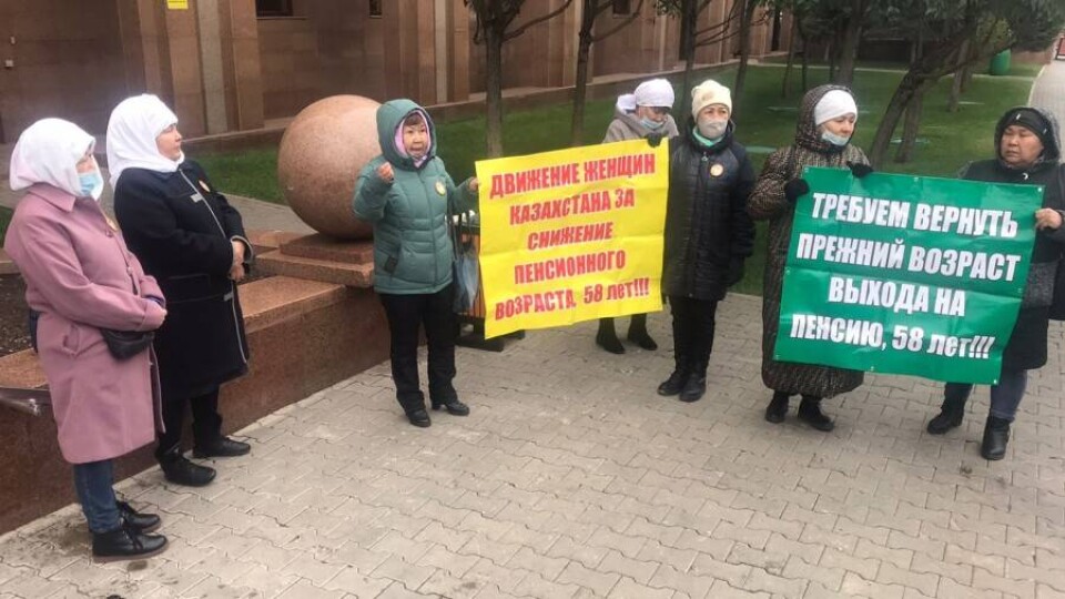 В Минтруда исказили требования женщин, вышедших на митинг о снижении пенсионного возраста