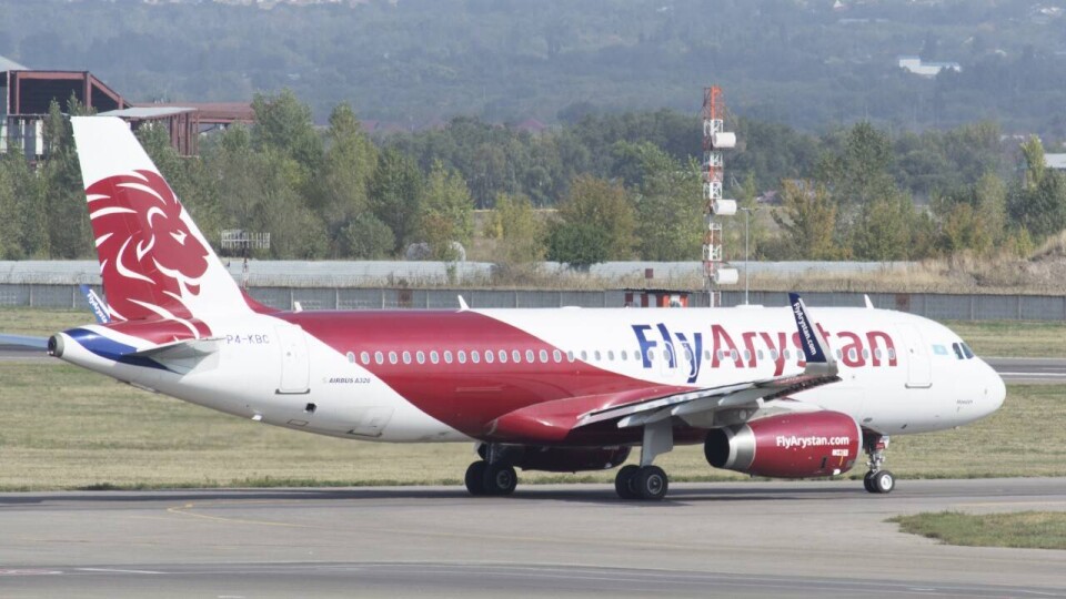 Регистрация на рейсы FlyArystan в аэропортах стала платной