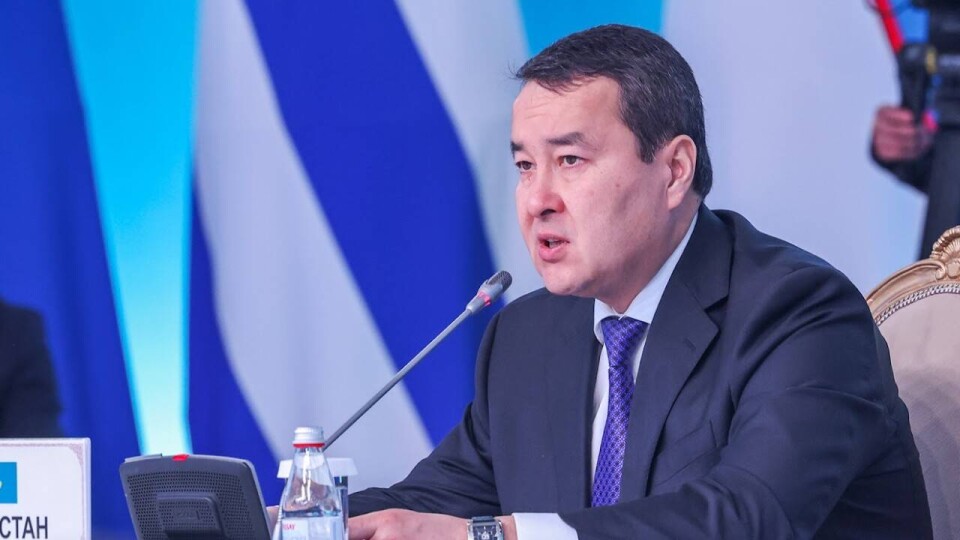 Смаилов предложил странам ЕАЭС совместно производить продукты питания и ускорить движение товаров внутри союза