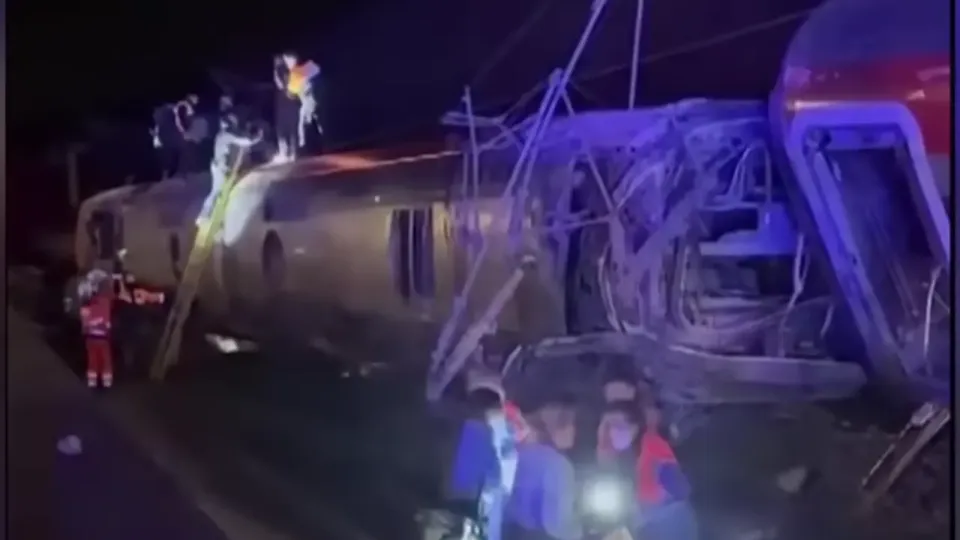 Скриншот из видео 