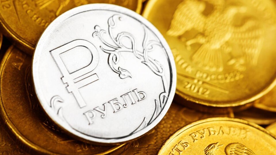 Нацбанк установил официальный курс рубля в Казахстане на 18 ноября