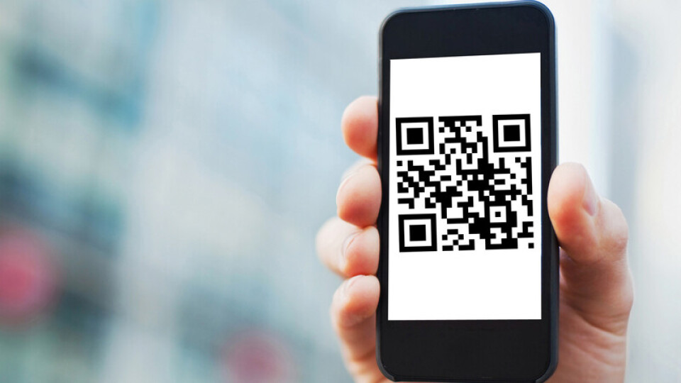 Проверить свой статус в приложении Ashyq можно с помощью нейтрального QR-кода