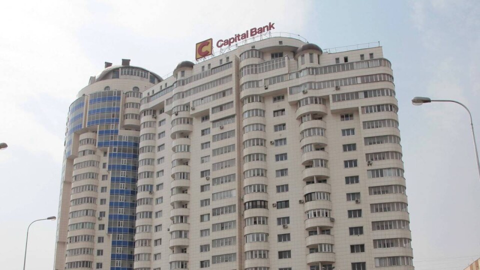 Дело о займе лишённому лицензии Capital Bank: Орифджан Шадиев не вернул Нацбанку 13,9 млрд тенге