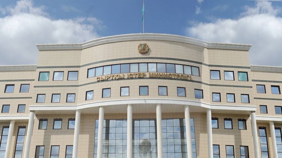 МИД: Казахстан не предъявлял требований о выдворении посла Украины из страны