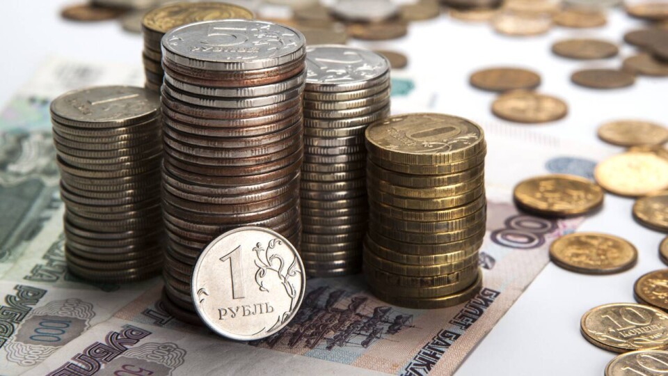 Нацбанк установил официальный курс рубля в Казахстане на 23 ноября