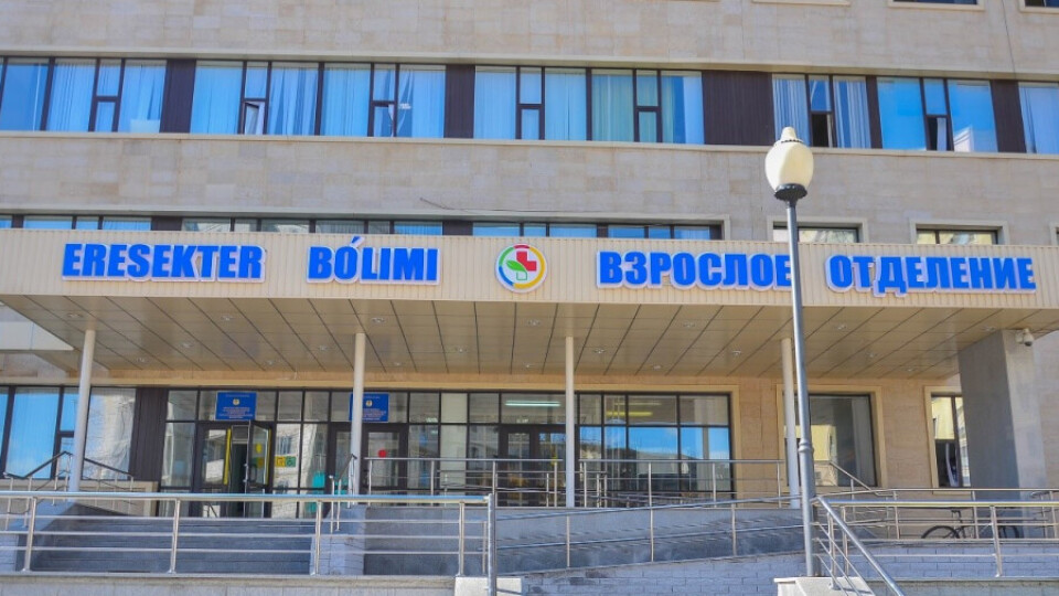 Жители столицы могут обращаться к участковым врачам и вызывать мобильные бригады в майские праздничные дни