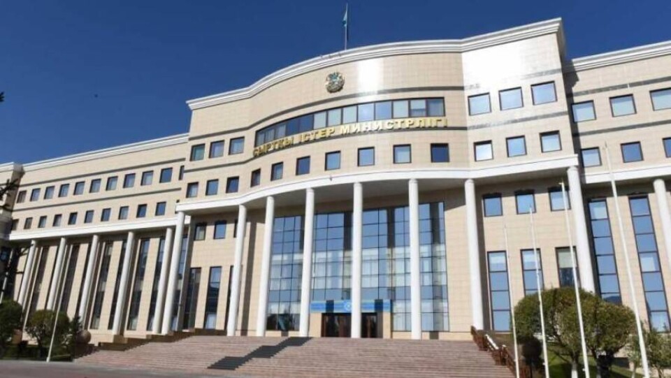 МИД РК обратился к СМИ из-за новостей об убийстве казахстанца в Парагвае