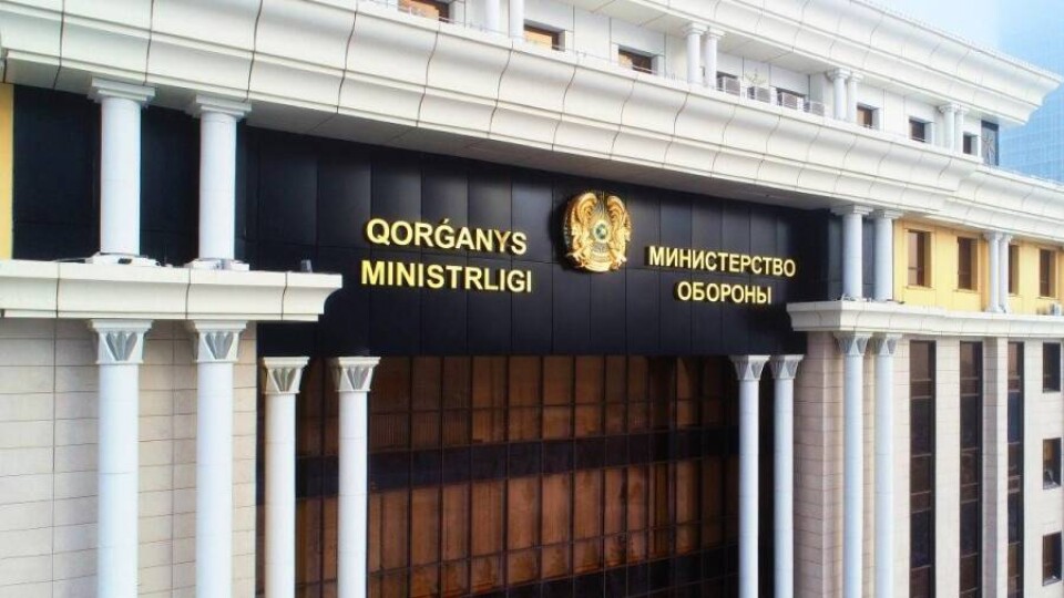 Минобороны сообщило о пятом военнослужащем, погибшем в результате пожара на складе боеприпасов в Таразе